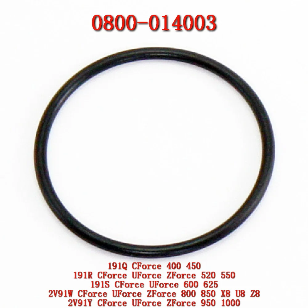 O-Ring 63x2,5 für Ölfilter deckel 2006-2010 für cf Motor Motor 191q 400cc CF500AU-7S 7l 550cc 191r-z550 550cc cf800utr-2 0800