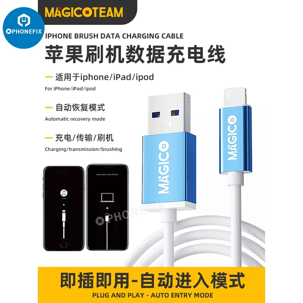 Imagem -05 - Magico Data Transmission Charging Brush Machine em Cabo Automaticamente Recovery Mode para Iphone 15 Ipd Restore Cabo Tool