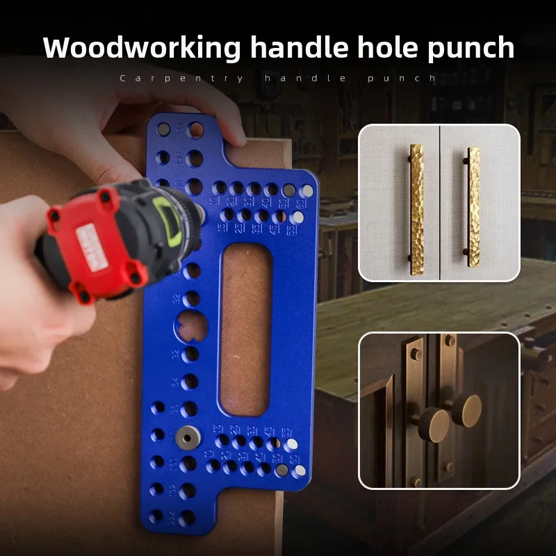 Adjustable Woodworking Punch Locator Durable Aluminum Alloy Drawer Wardrobe Door Handle Drilling Auxiliary Tool