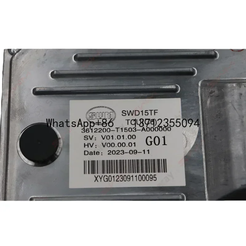 Electronic Control Module TCU for SWM G01 SWM G01F 1.5T Automotive Parts Electronic Control Module 7DCT