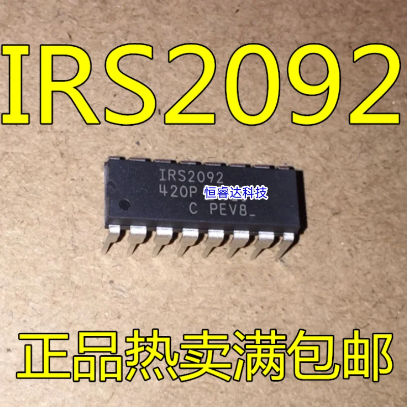 

1~10PCS Original IRS2092PBF DIP16 100% New Audio Amplifiers In stock IRS2092PBF IRS2092