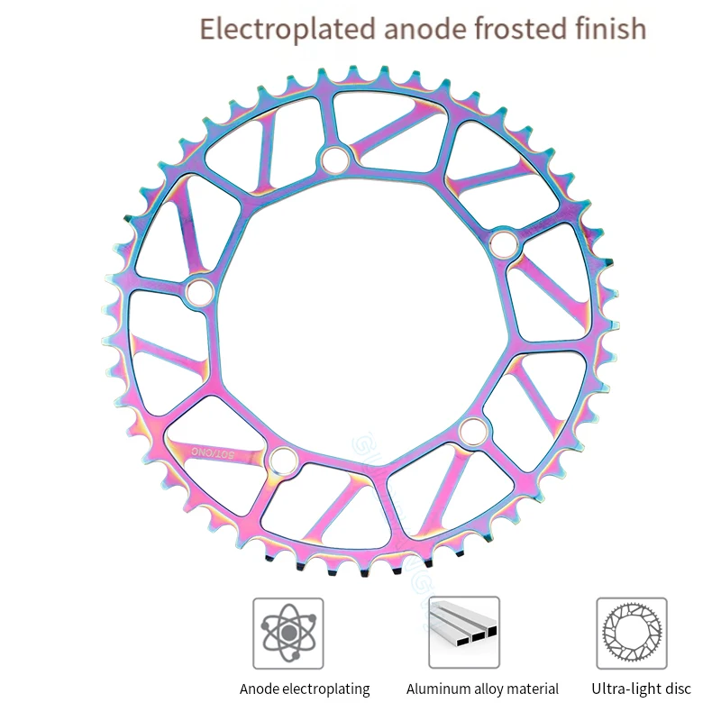 좁고 넓은 체인링 46/50/52, 접이식 자전거 단일 체인링 크랭크셋 업그레이드, 미니 벨로스/접이식 자전거용 경량 알루미늄