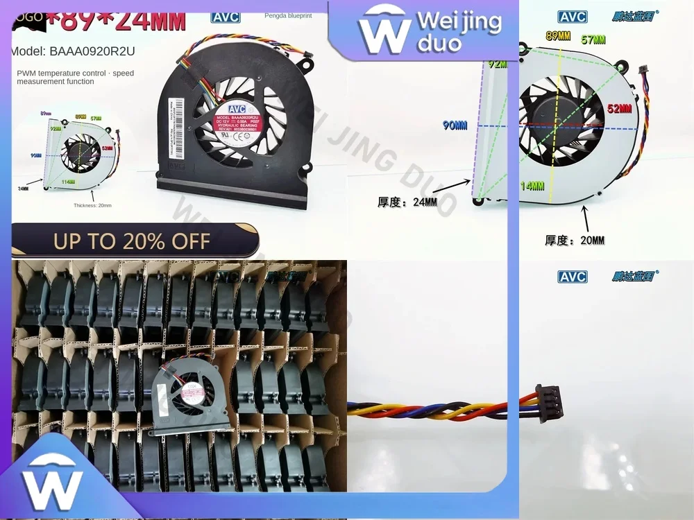 For Avc BAAA0920R2U…