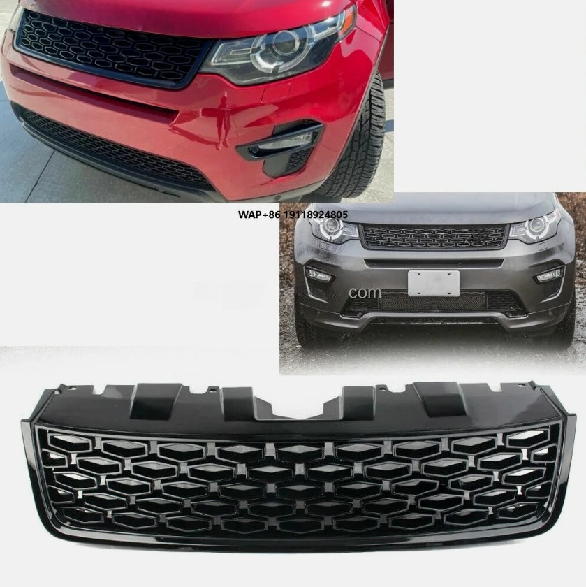

For Discovery Sport 2015-2019 Dynamic version front bumper LR073217 Radiator mesh Grille