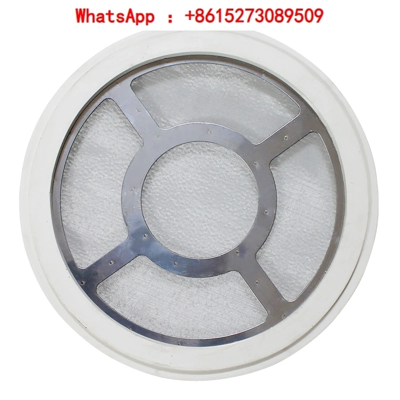 Suction  filter screen 300G700G800G feeding rubber ring suction   molding machine hopper screen