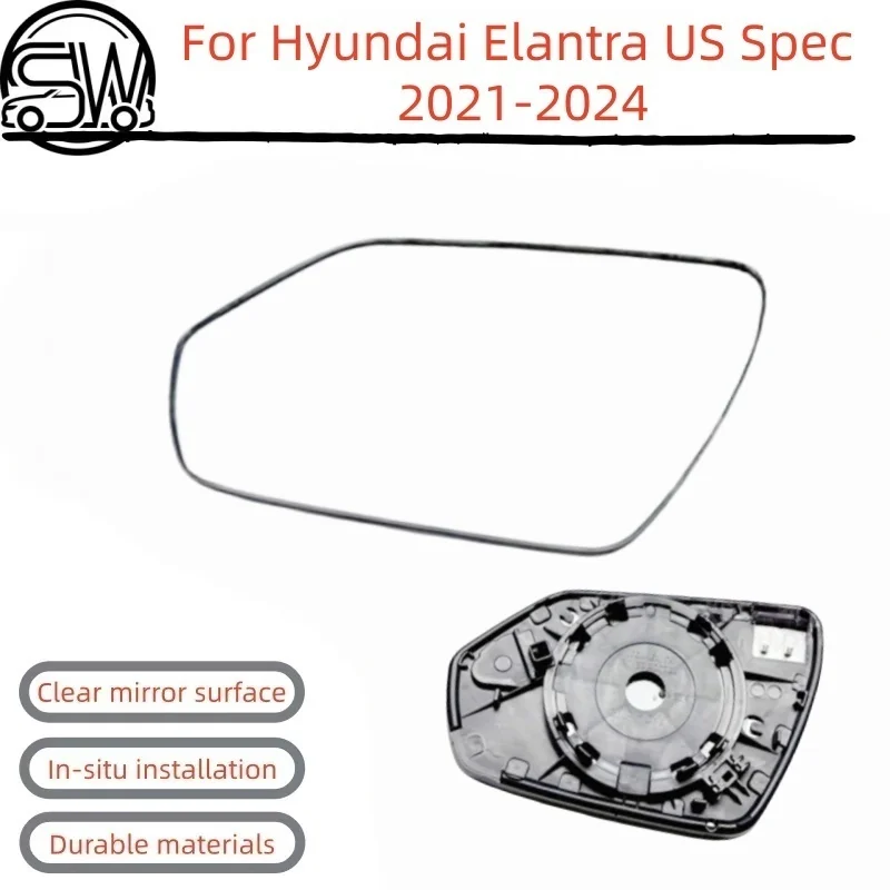 Rearview Mirror Glass With Heating For Hyundai Elantra US Spec 2021‑2024.