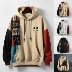 Sudadera con capucha, ropa informal estilo Hip hop, jersey con estampado de letras, sudaderas para hombres y mujeres, sudaderas góticas Harajuku de gran tamaño con capucha