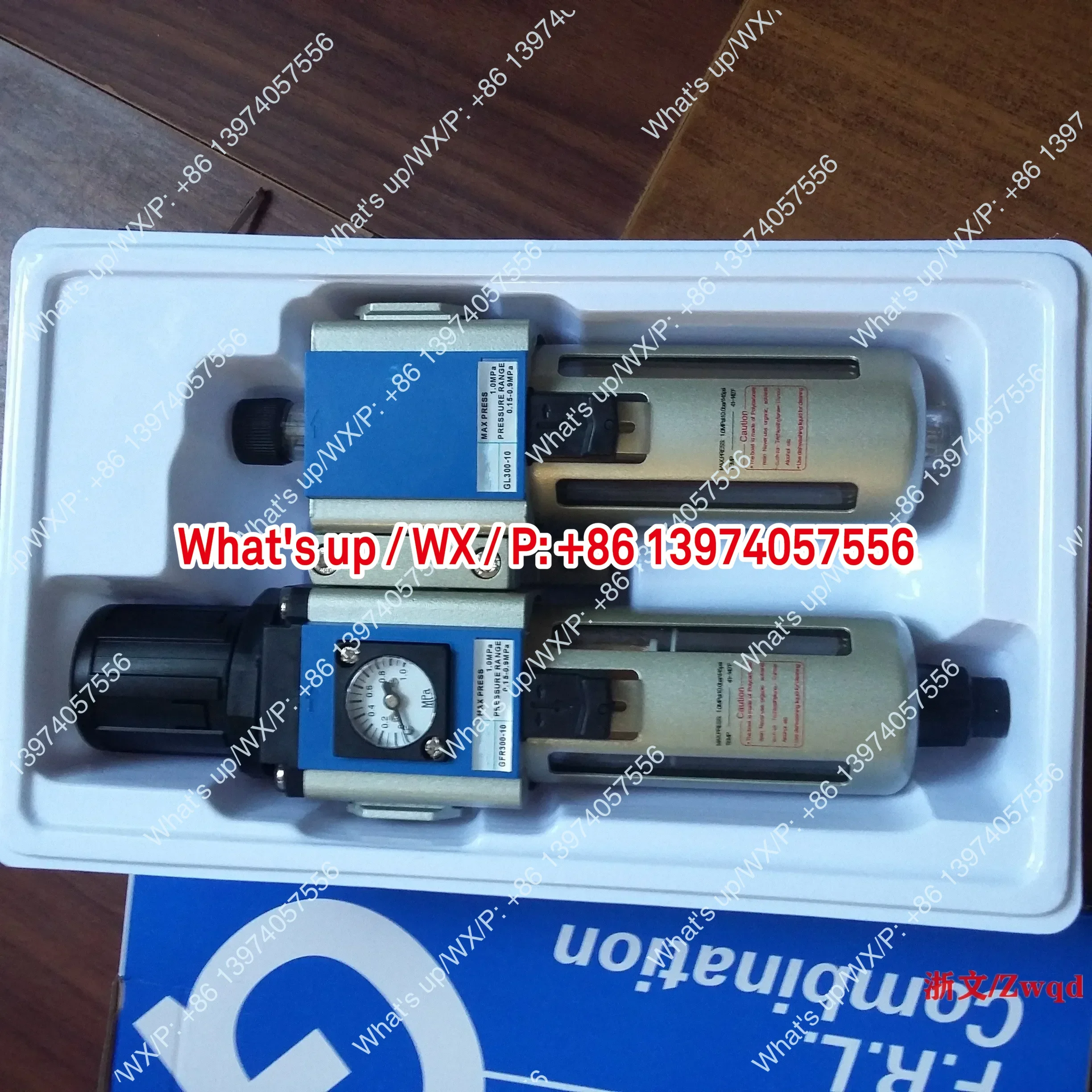 1 шт. двухсекционный фильтр GFC300-08/10/15 GFR300-15 GL300-15