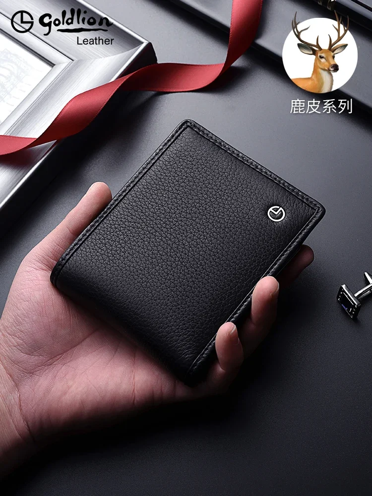 Original Goldlion Luxury Designer Wallet Short leather deerskin soft leather men's youth thin business wallet