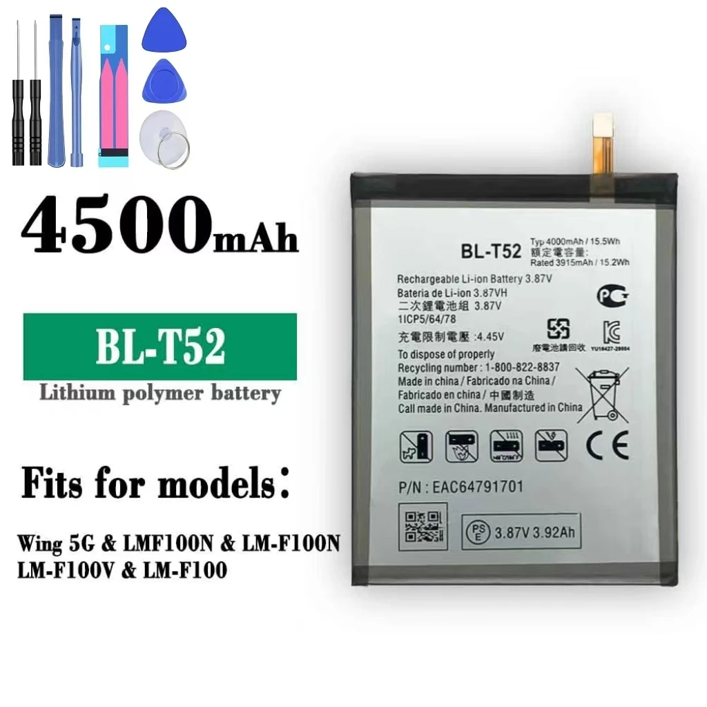 For LG Wing 5G LM-F100N BL-T52 New High Capacity Battery, Cell Phone Battery Replacement, Send Tool