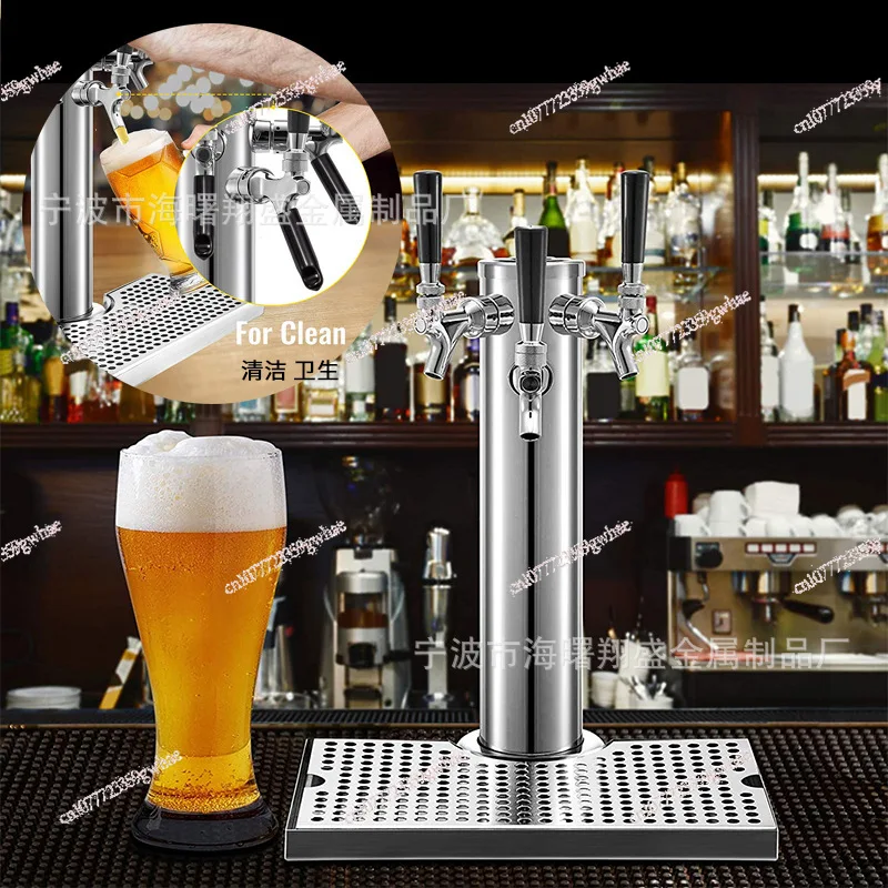 Beer tower Wine column, wine tower 1 head Single head 3 heads 2 heads Complete set