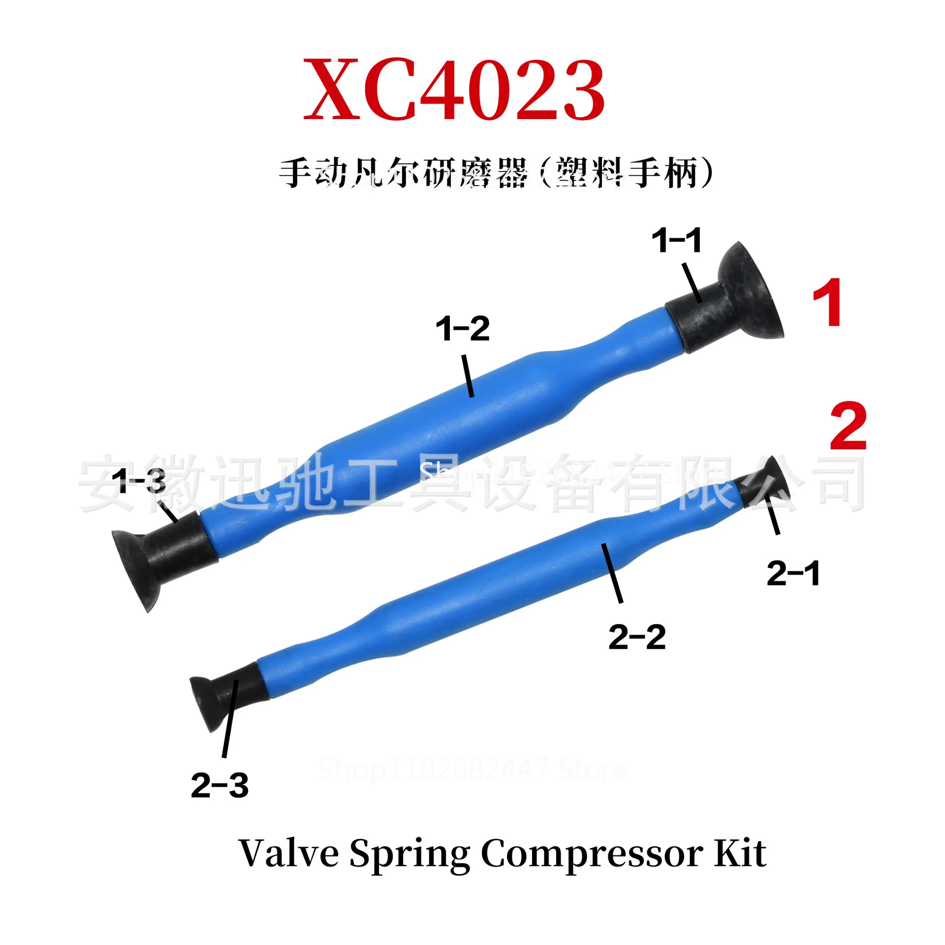Manual Val Grinder Mill Valve Grinding Rod Valve Grinding Rod Glue Pat Auto Repair Machine Repair Grinding Tool