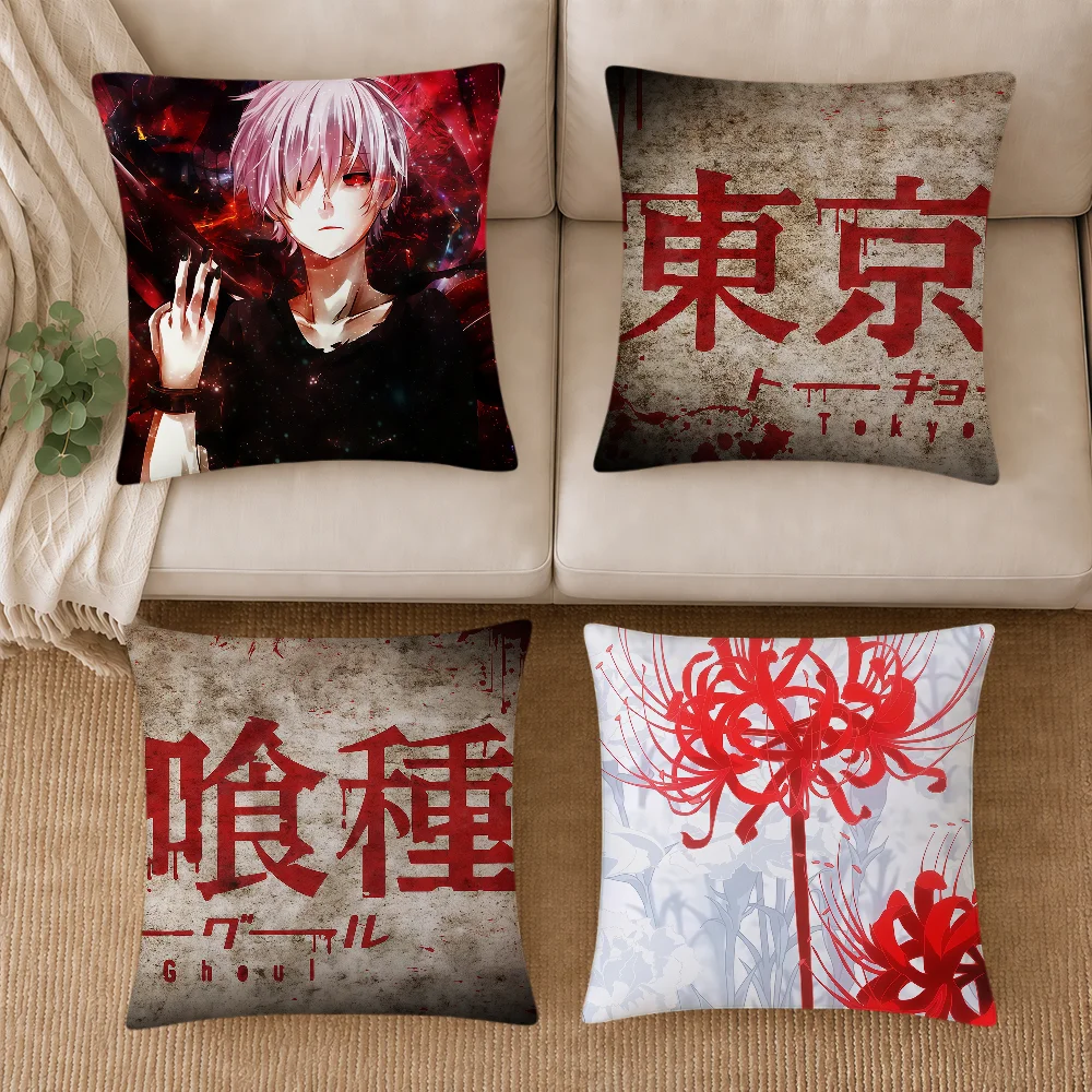Anime Manga Cool Tokyo G-Ghoul Flower Cushion Cover Soft Pillowcase Double Sided Sofa Home Living Room Decor Bed Hogar Gift