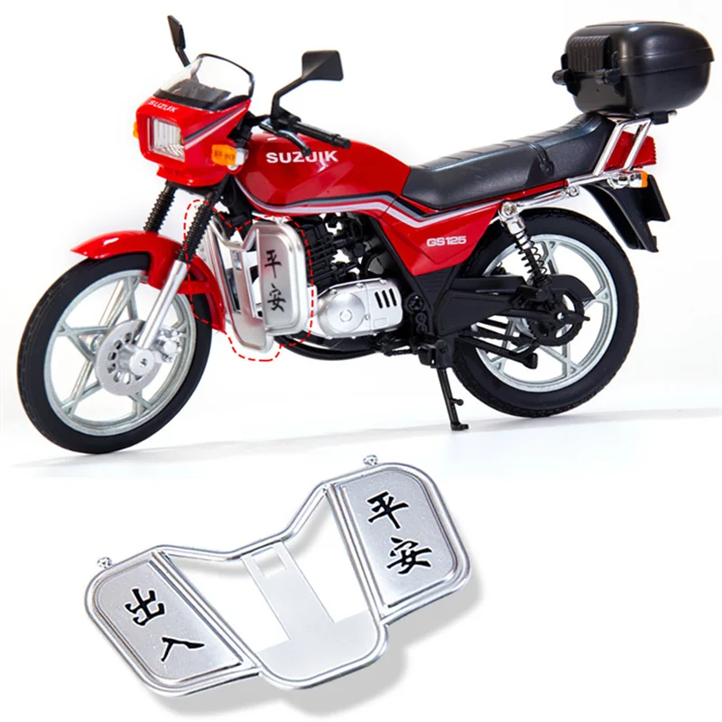 1:12 SUZUKI GS125 Legering Retro Motorfiets Model Diecast Metaal Klassieke Straat Motorfiets Model Simulatie Geluid Licht Kid Speelgoed Gift