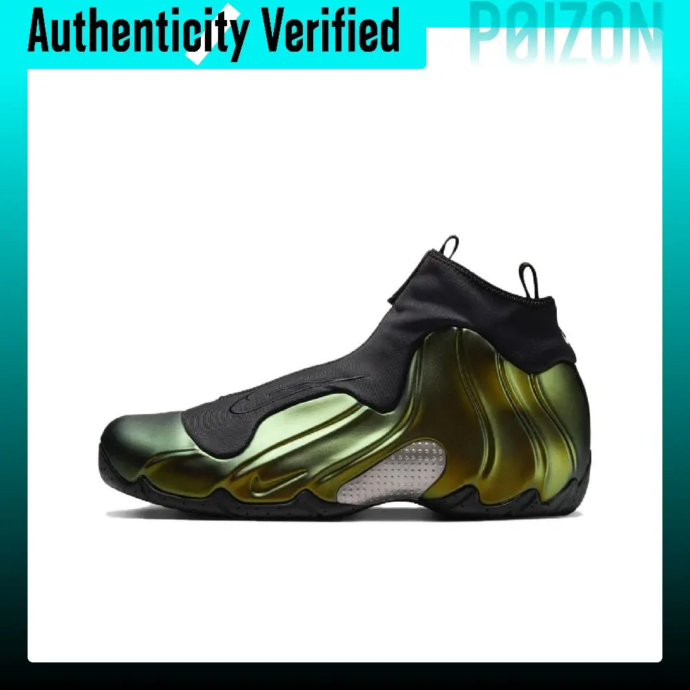 Nike Air Flightposite 'Metallic Gold' Abrasion Resistant Mid top Basketball Shoes Men's Black Green FV5582-700