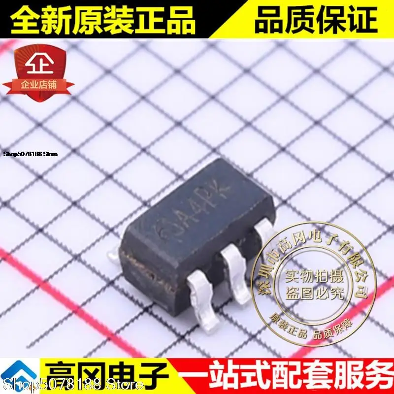 10pieces ME6219C25M5G SOT23-5 A4PK ME 2.5V  