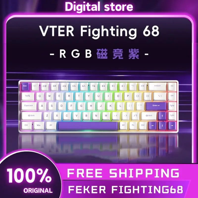 Feker Fighting68 Magnetic Switch Mechanical Keyboard 8K Wired Gaming Keyboard Customized Keyboard Valorant Gamer PC Accessories