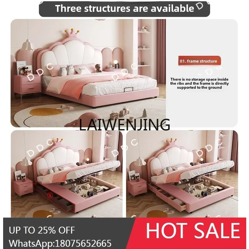 crown leather bed modern simple bedroom dream large capacity storage bed