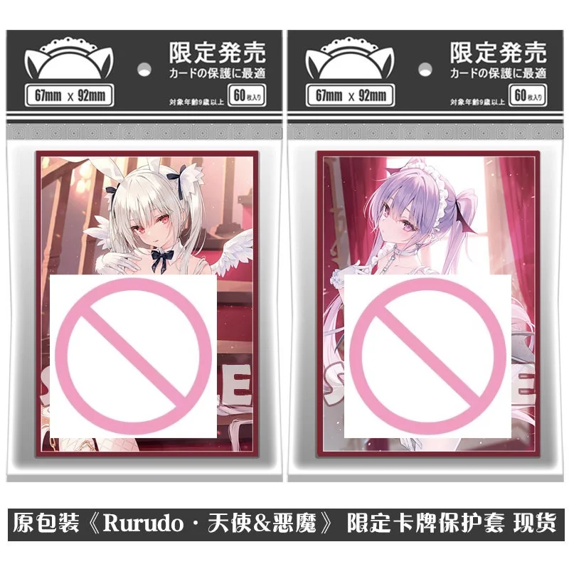 Painter Rurudo 01 Series Laser Flash Board Game Card Holder Anime Angel Devil Girl Game Collection Card Protective Cover Toys