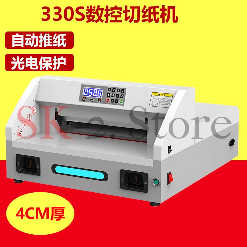 Suitable for 330S electric programmable paper cutter E4608TE4908T330D460T trimmer automatic
