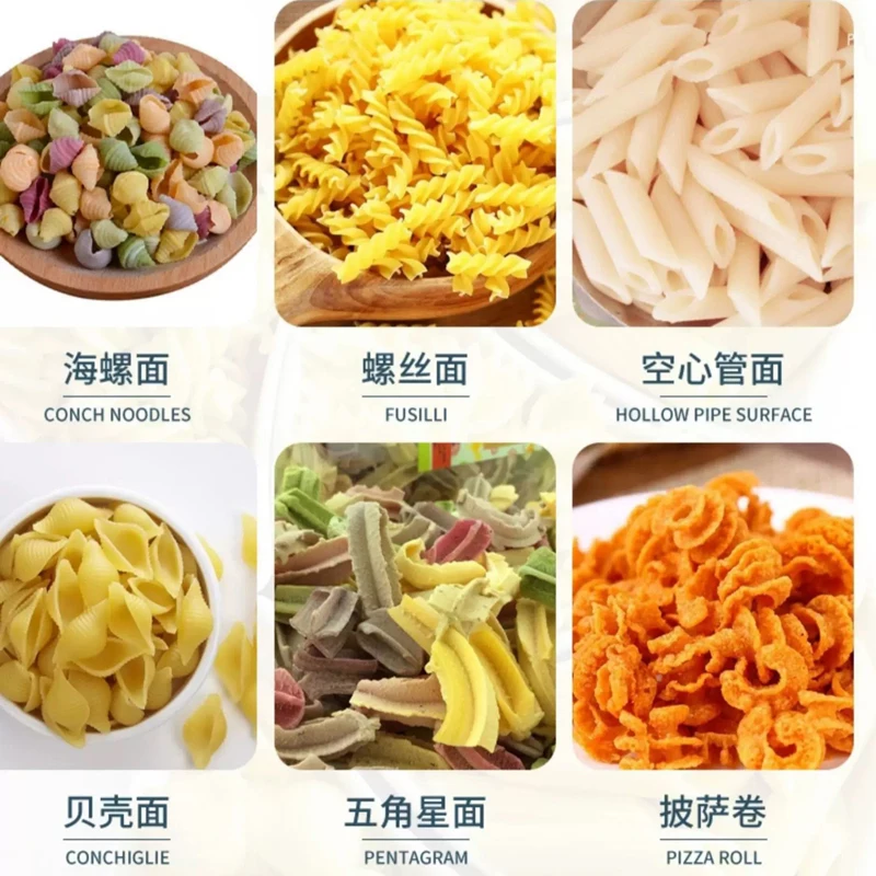 Small Scale Automat… - image