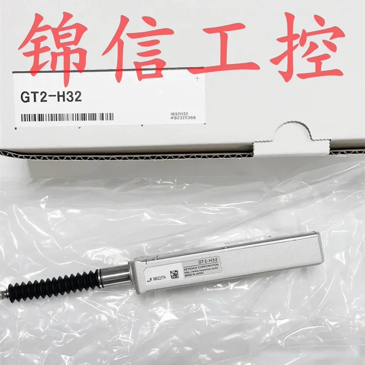 GT2-H32 high-precision contact digital sensor real shot