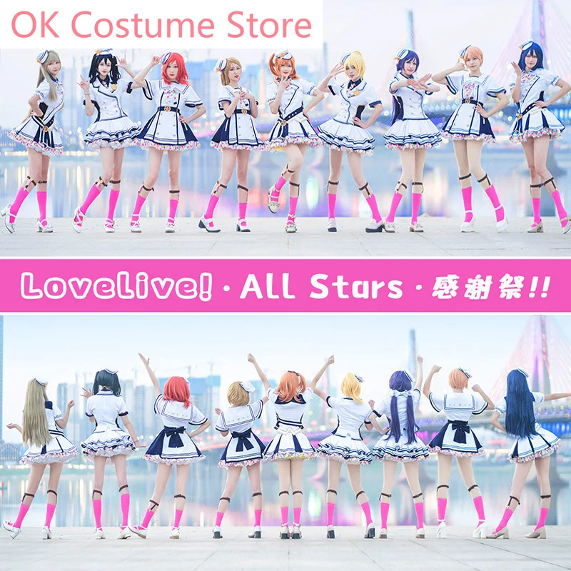 

LoveLive Sunshine!! School Idol All Stars 2020 Festival Ayase Eli Takami Chika Uehara Ayumu Cosplay Costume Dress