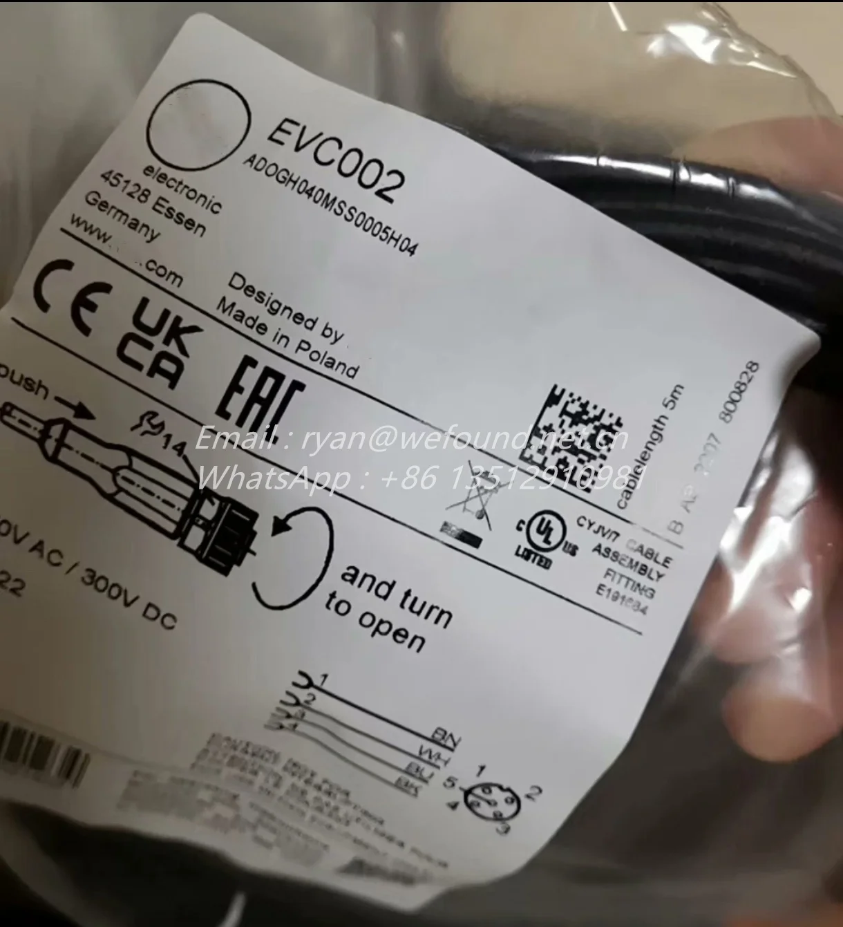 EVC002  Connecting cable with socket  ADOGH040MSS0005H04