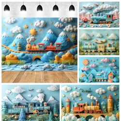 Blue Fantasy Star Train Boy Girls Kids Birthday Party Mountain Airplane Backdrop Custom Room Photography Poster Decor Background