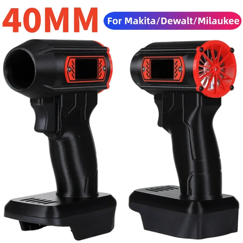 

1500 Вт Автомобильный жестокий воздуходувка Мощный ручной турбоструйный вентилятор Высокоскоростной 40 мм Бесщеточный двигатель Тяга 800 г Автомойка Пневматический пистолет Сушилка