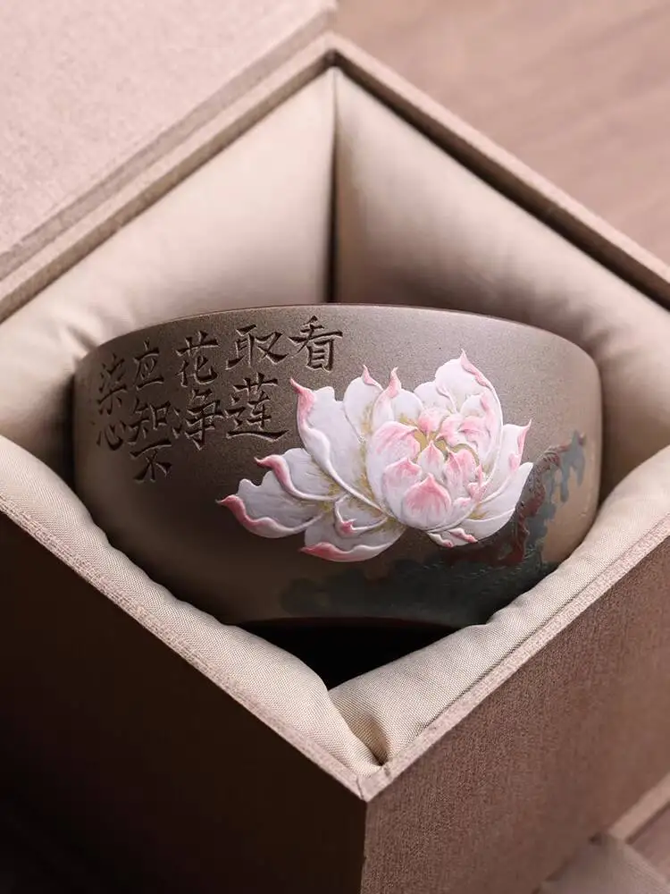 Yixing Original Purple Clay Master Non-Staining Lotus Tea Tasting Cup, Purely Handmade By Renowned Artist Wu Chunyan