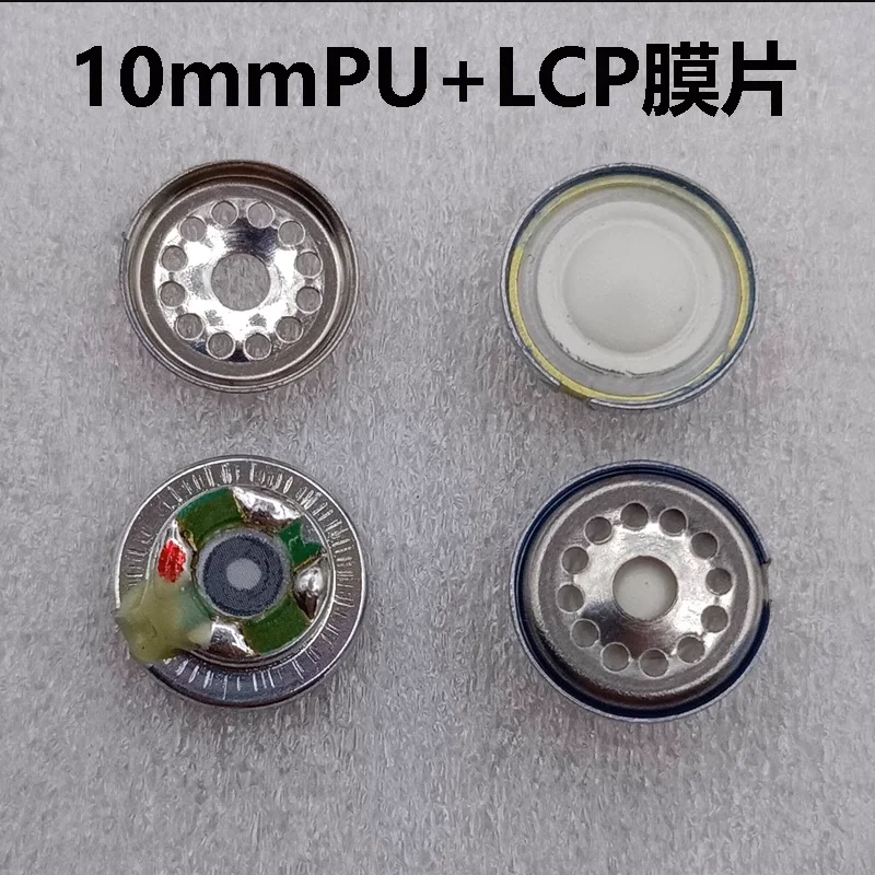 

10mm speaker unit composite diaphragm LCP bass 2pcs