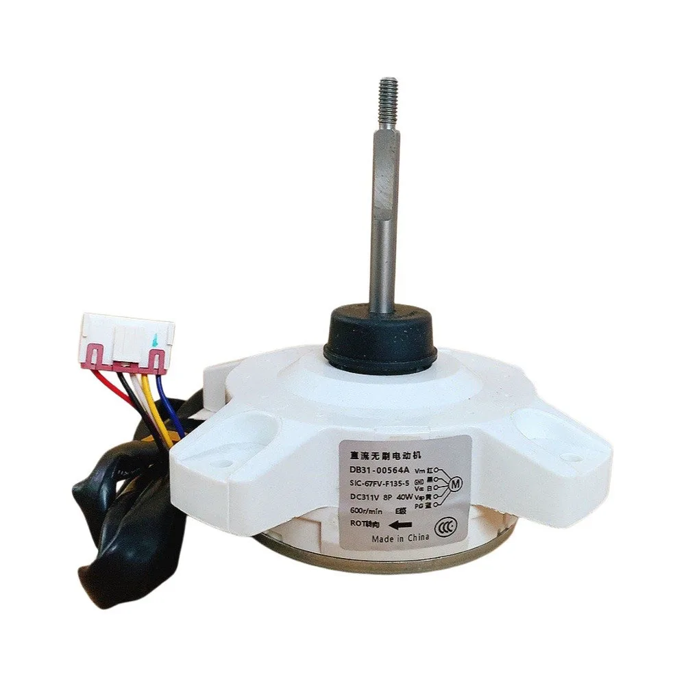 For Quiet Home Cooling As Picture Brushless Dc Fan Motor Replacement Intelligent Rate Control Shock Absorption Technology