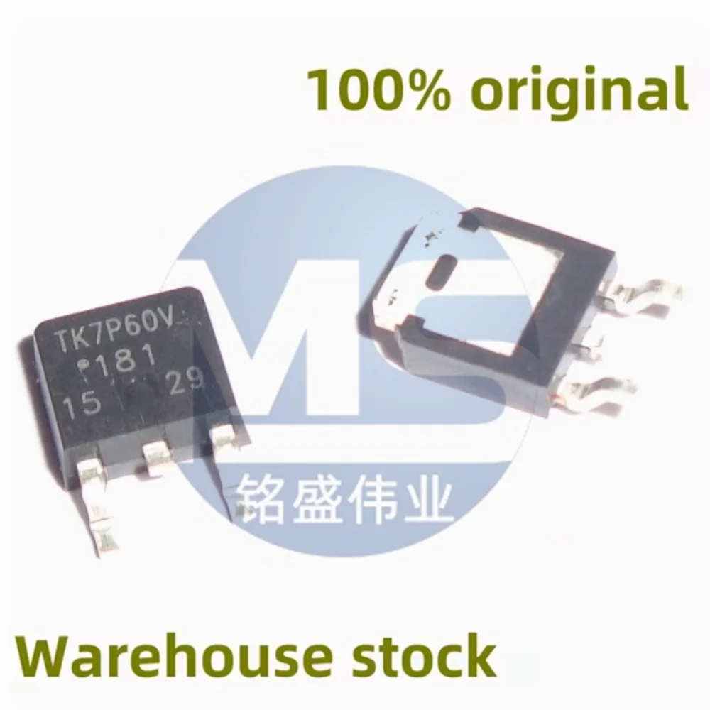 10 Uds 100% nuevo TK7P60V 7A 600V SMT TO-252 MOSFET pedido directo