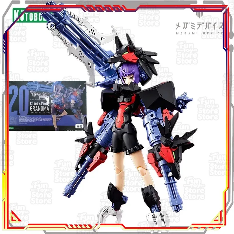 

Kotobukiya Goddess Device Chaos Beauty Grandmother 1/1 Action Assembly Model Toy Collectible Figure Statue Display Ornament