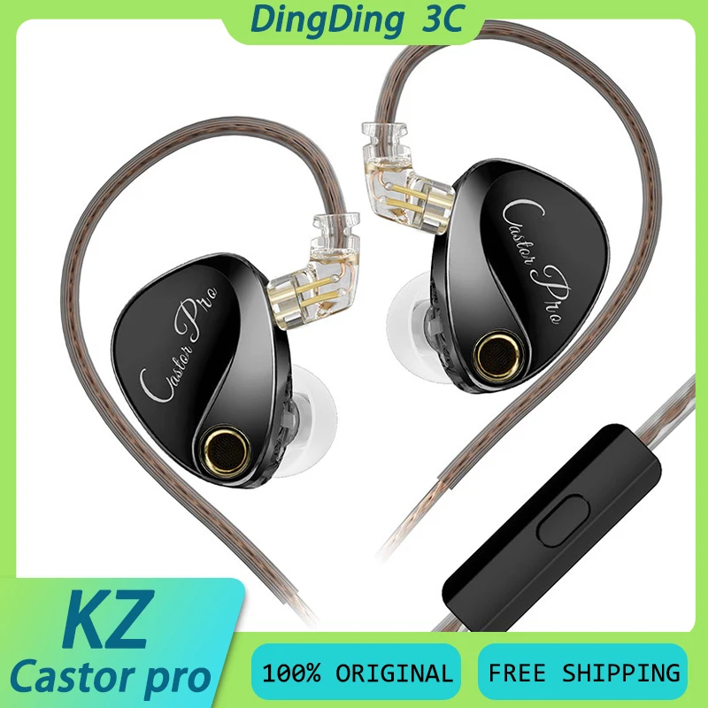 KZ Castor PRO In Ear HiFi Earphone Bass Dynamic High-end Tunable Monitor Headset With Detachable Cable Customized Music Earbuds