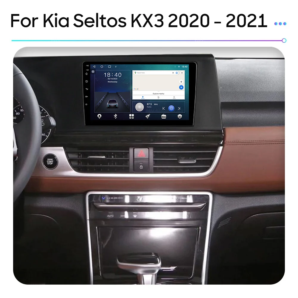 Car Radio For Kia Seltos KX3 2020 - 2021 Android Auto Carplay Multimedia Player GPS Navigation Head Unit Host WIFI No 2din DVD