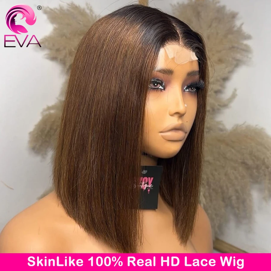 

Eva Chocolate Brown Straight Bob Wig 7x5 9x6 HD Lace Closure Wigs Human Hair 13x6 HD Lace Frontal Wig Short Bob Wigs Human Hair