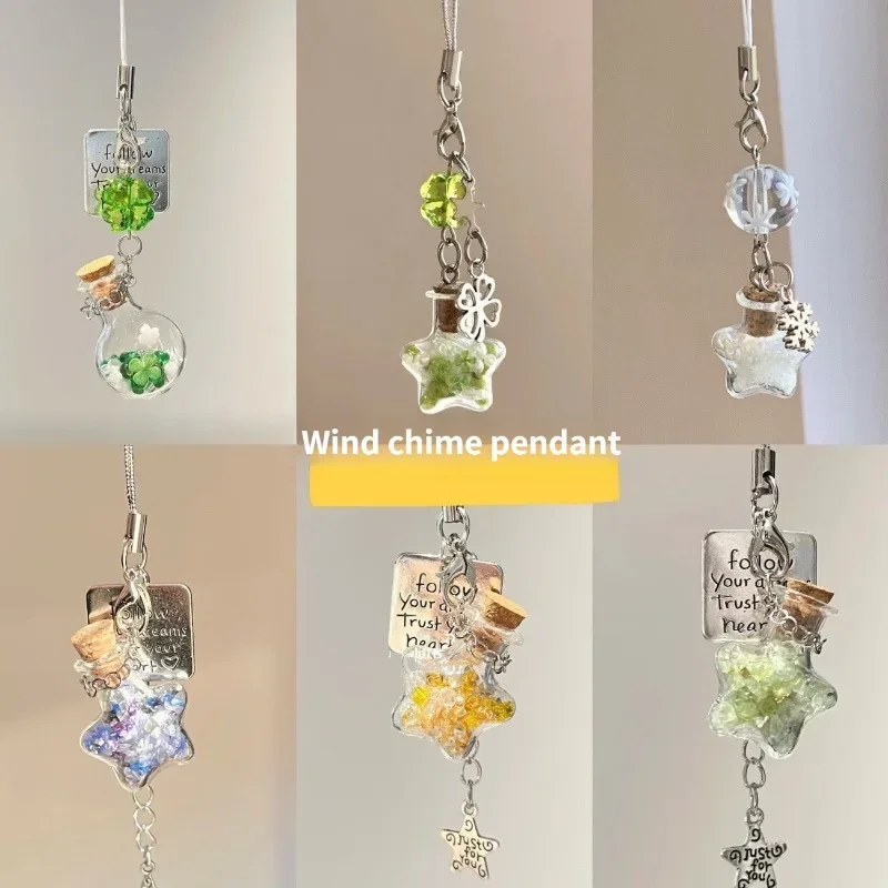 Dried Flower Wishing Bottle Pendant Mini Glass Vial Keychain Lucky Clover Star Jar Charm Bag Phone Hanging Ornament Jewelry Gift