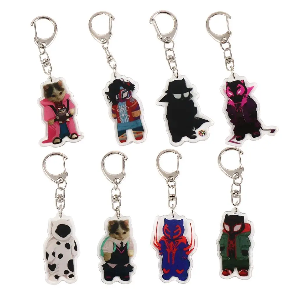 بطل خارق محارب لا يقهر للطلاب والأطفال ، قلادة سلسلة مفاتيح ، هدية ممتعة ، أصدقاء ، ميمات ، أصدقاء ، صداقات #6