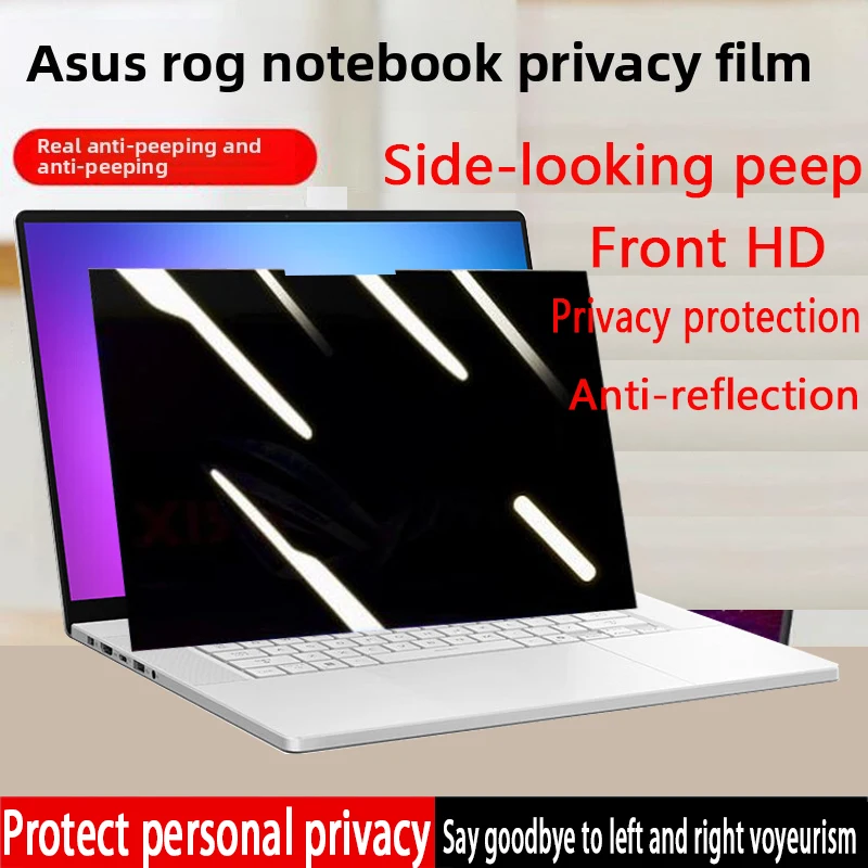 For ASUS ROG Zephyrus G14/G16 2025/2024 Accessories Anti-peeping Film  touch Notebook Screen Privacy Anti-peeping Film