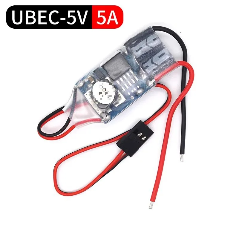 FPV RC UBEC BEC 5V 3A 5A 7A 15A 5V/3A/5A/7A/15A El ruido RF más bajo BEC Regulador de conmutación antiinterferencias de blindaje completo