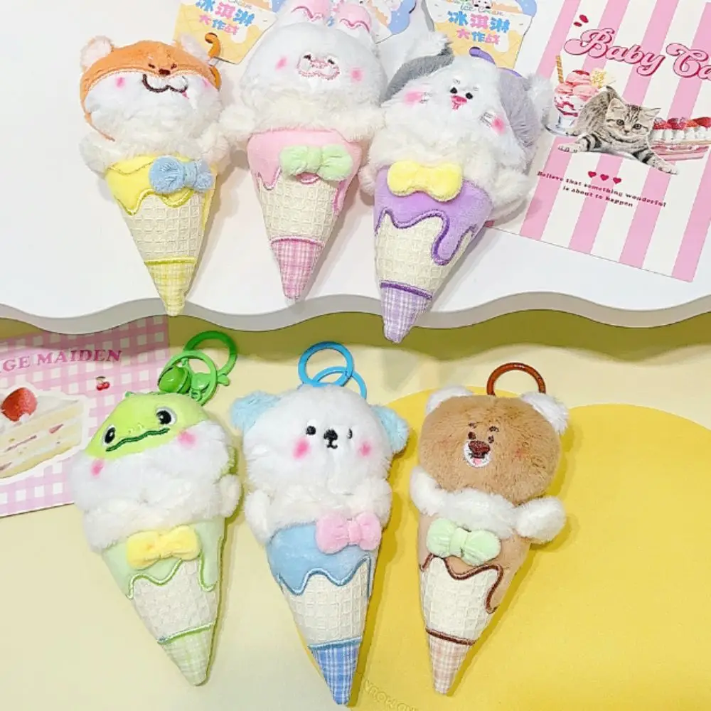 Bear Ice Cream Cone Keychain Cat Sweet Cone Plush Animal Key Ring Soft Mental Backpack Pendant Girls Bag Accessories