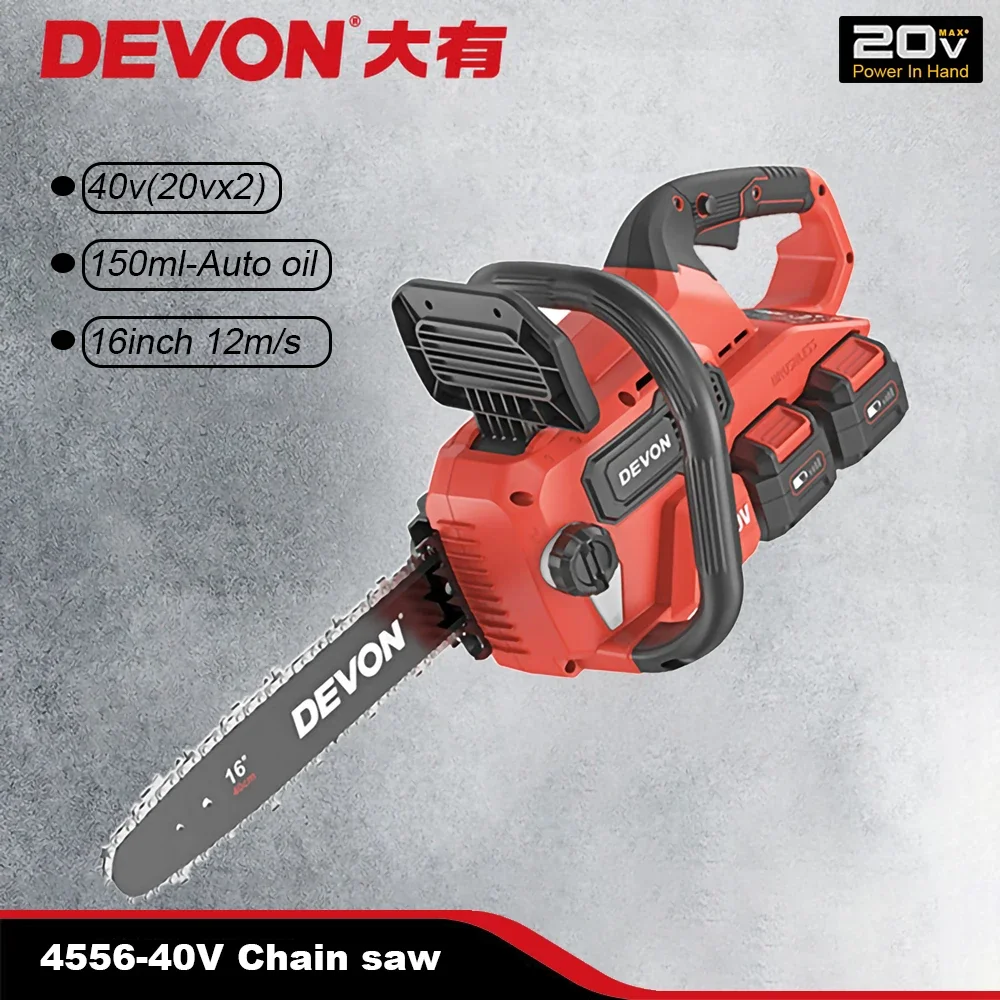 

Devon 2x20v Cordless Chain Saw Brushless 4556 12m/s Auto Filling Oil Need Two Battery Start for Woodworking Share Flex Battery