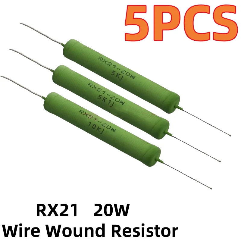 5PCS RX21 20W Wire Wound Resistor 5% 1R 10R 47R 51R 68R 100R 200R 470R 1K 10K 22K 25K 33K 39K 43K 47K 50K ohm