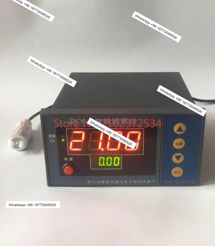ZKY2 o xygen concentration analyzer desktop online o xygen content intelligent control detection monitor