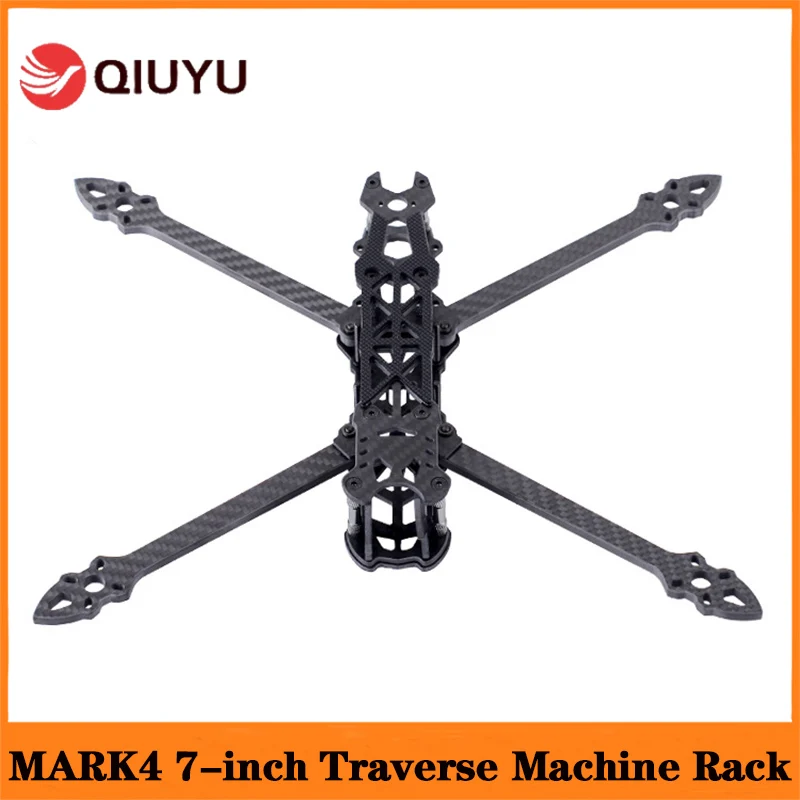 Mark4 7-inch Carbon Fiber Rack Four Axis Fpv Traversing Aircraft Aerial Drone Load Capacity