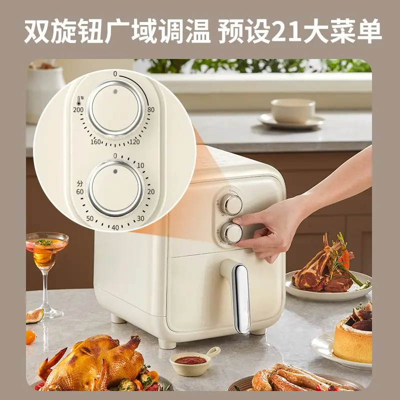 مقلاة هوائية منزلية جديدة ذكية أوتوماتيكية بالكامل متعددة الوظائف بدون قلاب خالية من الزيت سعة كبيرة 7 لتر