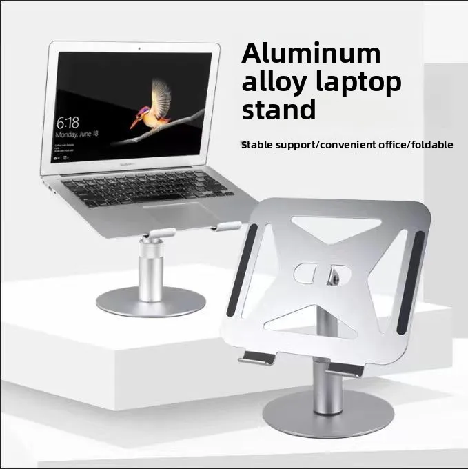 Laptop ipad is suitable for aluminum alloy bracket,which can be lifted,folded and rotated 360 degrees online class learning