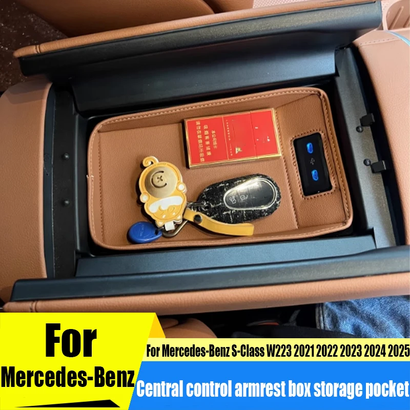 

For Mercedes-Benz S-Class W223 2021-2025 central control armrest box storage pocket car interior decoration storage accessories